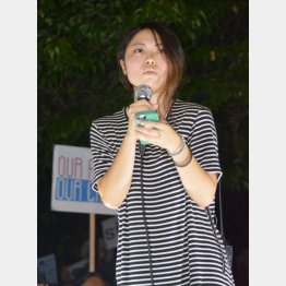 安倍首相への手紙を読み上げた芝田万奈さん（Ｃ）日刊ゲンダイ