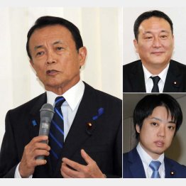 麻生派所属の井上氏（右上）と武藤氏（右下）／（Ｃ）日刊ゲンダイ