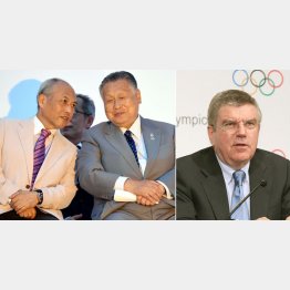 入札から関わるというバッハＩＯＣ会長（右）／（Ｃ）日刊ゲンダイ