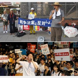 演説を行う「ＯＬＤｓ」（上）、大学生も増える一方（下）／（Ｃ）日刊ゲンダイ
