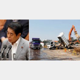 コスト感覚ゼロ（下村文科相）（Ｃ）日刊ゲンダイ