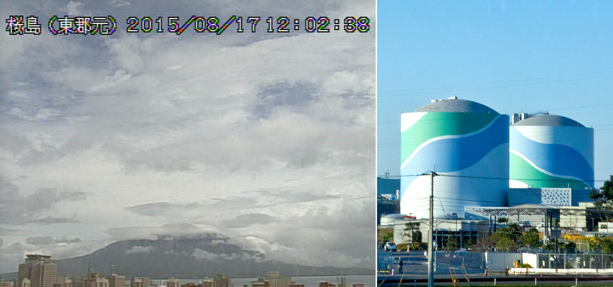 桜島と川内原発（左・気象庁ＨＰから）