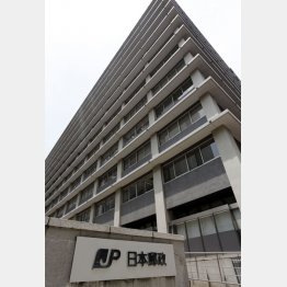 「21世紀最大のIPO」と話題だが（Ｃ）日刊ゲンダイ