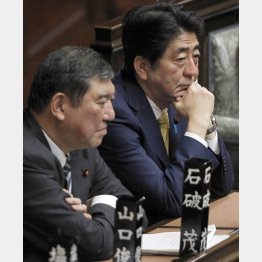 安倍首相には体調悪化説も（Ｃ）日刊ゲンダイ