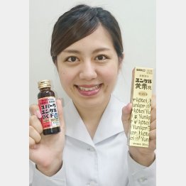 現在は３７種類を展開（Ｃ）日刊ゲンダイ