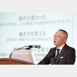 柳井正社長のもくろみどおりになるか？（Ｃ）日刊ゲンダイ