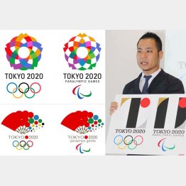 「桜」と「扇」をモチーフにした作品に絶賛の声（左の上下、ともにツイッターから）