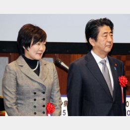 本当の関係は…（Ｃ）日刊ゲンダイ