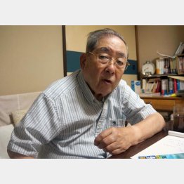 加藤敦美氏は現在京都市在住（Ｃ）日刊ゲンダイ