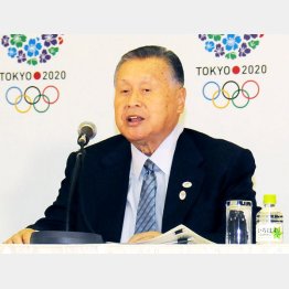 まるで他人事の発言を繰り返す森会長（Ｃ）日刊ゲンダイ