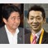 安倍首相と宮根誠司氏（Ｃ）日刊ゲンダイ