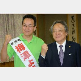 梅津候補の応援に駆けつけた小林氏（Ｃ）日刊ゲンダイ