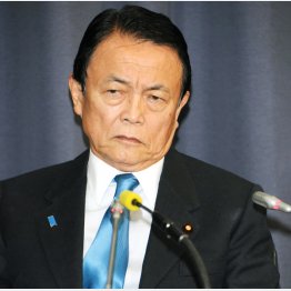 またもや放言（Ｃ）日刊ゲンダイ