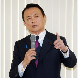 「カードを持っていかなければ、その分の減税はないだけだ」（Ｃ）日刊ゲンダイ