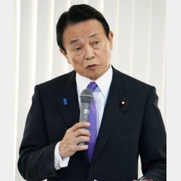 批判強まり腰砕け？（Ｃ）日刊ゲンダイ