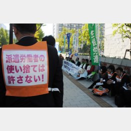 政権も役所も聞く耳なし（Ｃ）日刊ゲンダイ