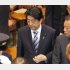 １７日夜はさっさと帰宅した安倍首相（Ｃ）日刊ゲンダイ
