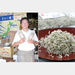 麦わら帽子と音戸ちりめん（Ｃ）日刊ゲンダイ