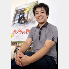 大森研一さん（Ｃ）日刊ゲンダイ