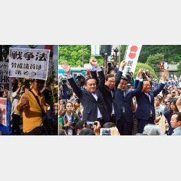 野党の選挙協力がカギ（Ｃ）日刊ゲンダイ