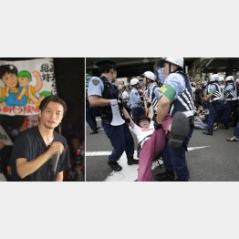 殺害予告を受けたSEALDs奥田愛基さん（左）（Ｃ）日刊ゲンダイ