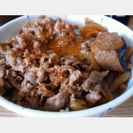 （Ｃ）日刊ゲンダイ