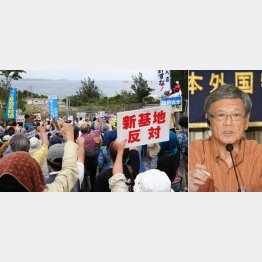 “離脱”を求める県民も（Ｃ）日刊ゲンダイ