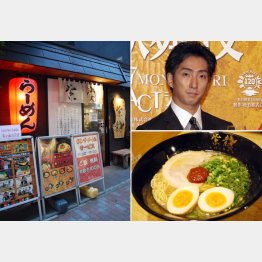 （Ｃ）日刊ゲンダイ