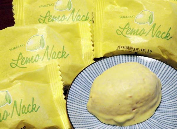 元祖”も売り上げアップ 「レモンケーキ」に再ブームの兆し｜日刊