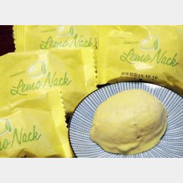 懐かしい色と形（Ｃ）日刊ゲンダイ