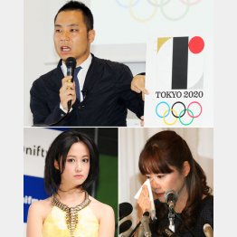 この人たちも標的に…（Ｃ）日刊ゲンダイ
