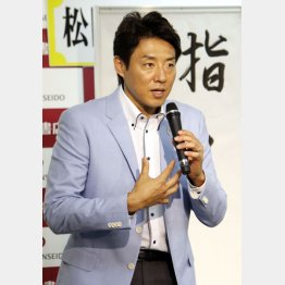 （Ｃ）日刊ゲンダイ