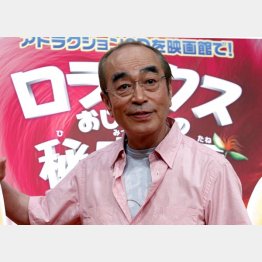 （Ｃ）日刊ゲンダイ