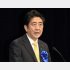 拉致救済大会でスピーチする安倍首相（Ｃ）日刊ゲンダイ