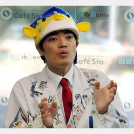 （Ｃ）日刊ゲンダイ