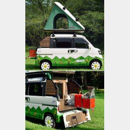 楽しさいっぱい（「かるキャン　デッキクルーザー」コイズミ）（提供写真）