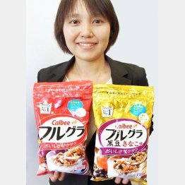 カルビー「フルグラ」は国民食めざす（Ｃ）日刊ゲンダイ