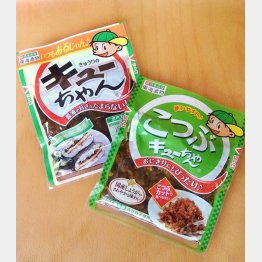 ２１億５０００万袋のヒット（Ｃ）日刊ゲンダイ