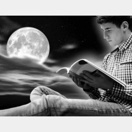 気候も快適（Ｃ）日刊ゲンダイ