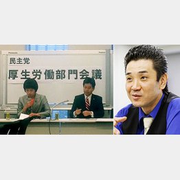 中安一幸容疑者（右）（ハミングヘッズ社提供）