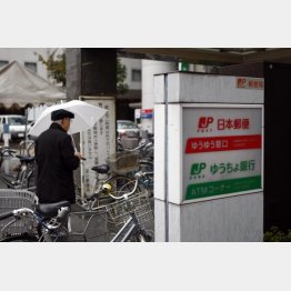 アルバイト検索数が４カ月連続で１位（Ｃ）日刊ゲンダイ