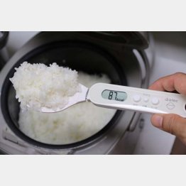 デジタルしゃもじスケール（Ｃ）日刊ゲンダイ