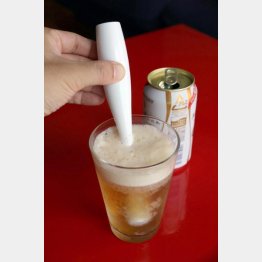 （Ｃ）日刊ゲンダイ