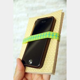 （Ｃ）日刊ゲンダイ