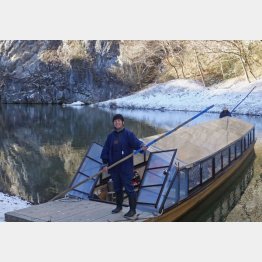 猊鼻渓（Ｃ）日刊ゲンダイ