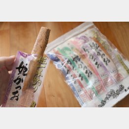 （Ｃ）日刊ゲンダイ