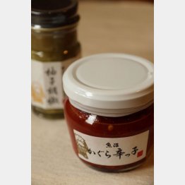 （Ｃ）日刊ゲンダイ