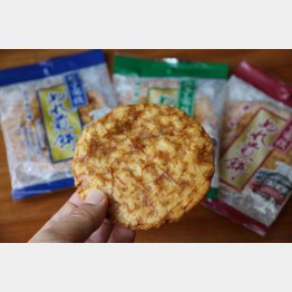 （Ｃ）日刊ゲンダイ