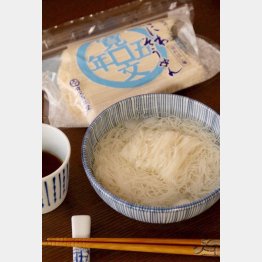 （Ｃ）日刊ゲンダイ