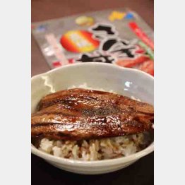 （Ｃ）日刊ゲンダイ